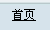 ҺC